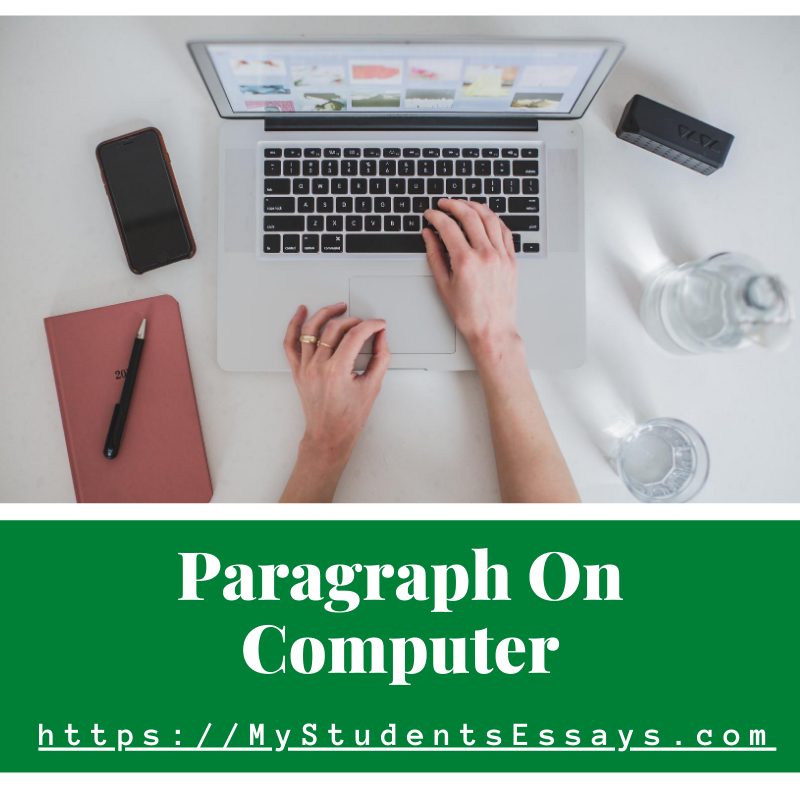 Paragraph on Computer | Simple, Easy for Children & Students