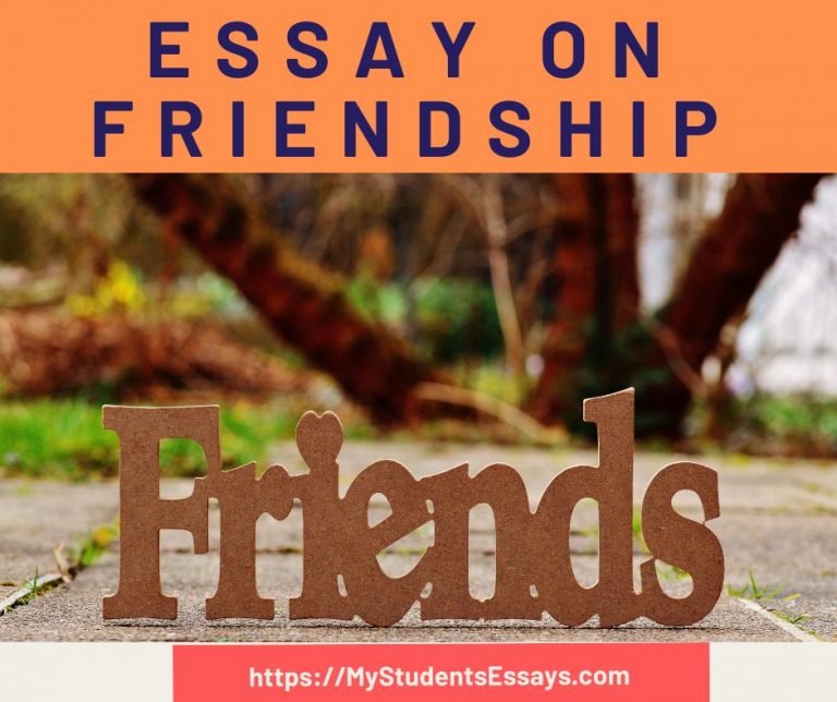 generous friend essay