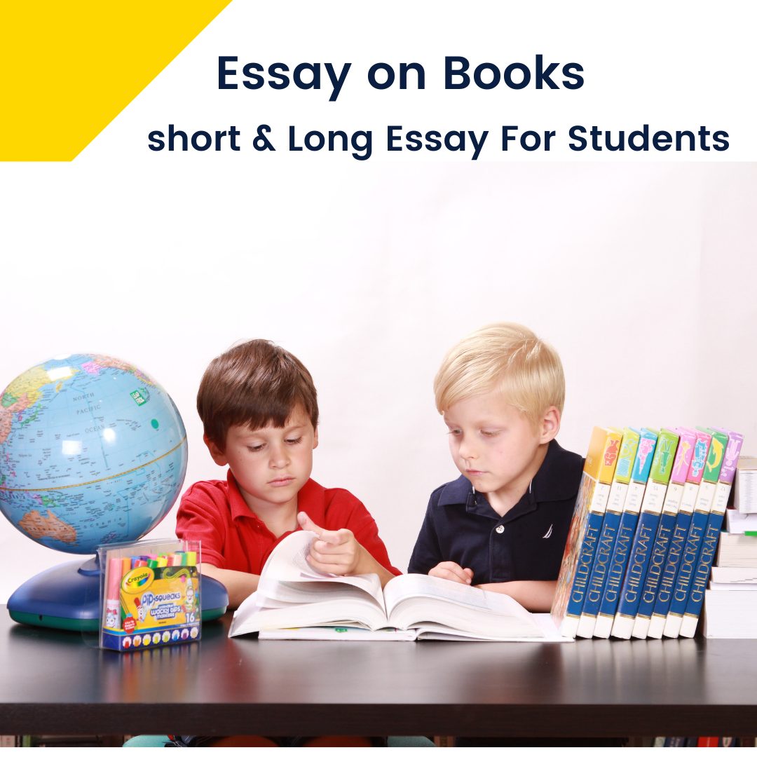 Essay on Books, books are best friend essay
