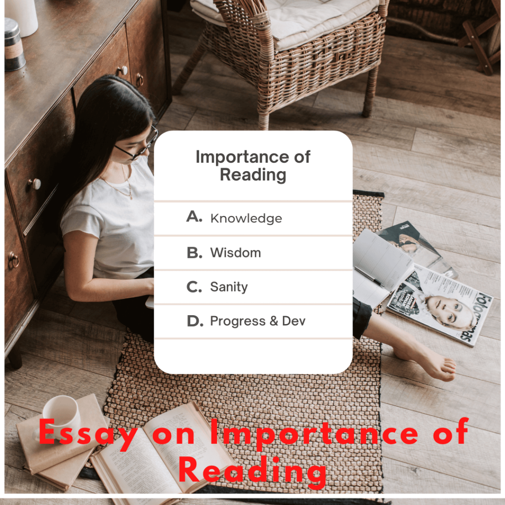 essay on book reading