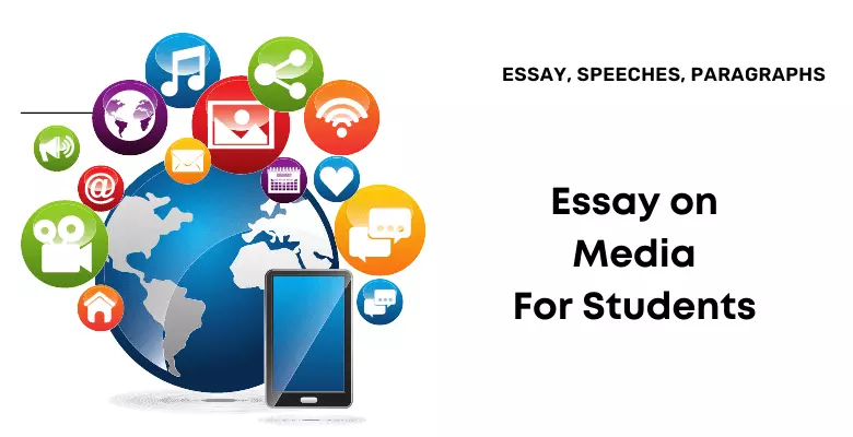 essay on media class 12