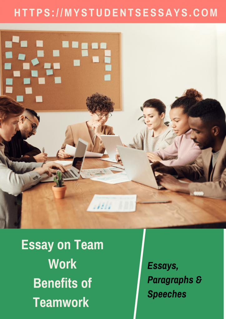 about team work essay