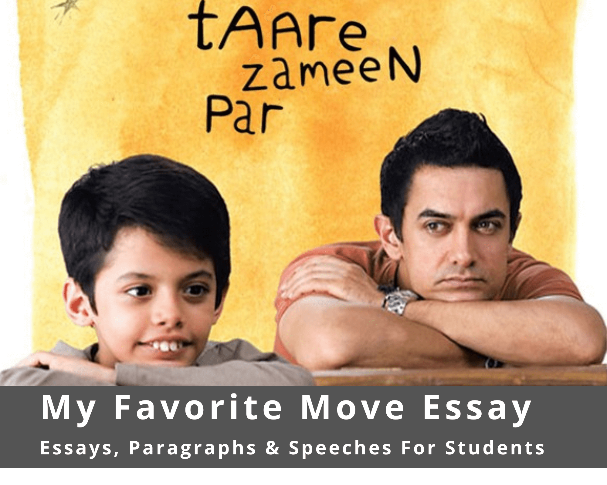 my favorite place essay in hindi