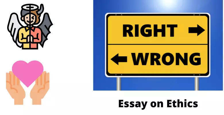 what is ethics in your own words essay