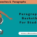Paragraph on Basketball For Children & Students