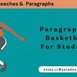 Paragraph on Basketball