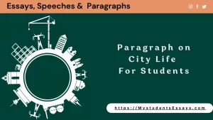 Paragraph on City Life