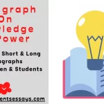 Paragraph on Knowledge is Power For Students