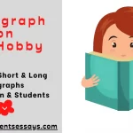 Write a Paragraph on my Hobby For Students