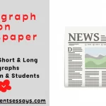 Paragraph on Newspaper and its Importance in Life