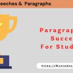 Paragraph on Success & its Importance for Students