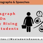 Paragraph on Early Rising For Students