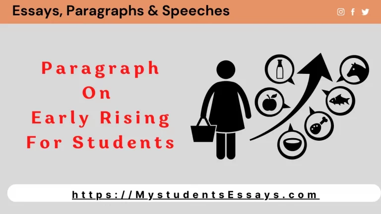 Paragraph on Early Rising For Students