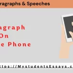 Paragraph on Mobile Phone For Students
