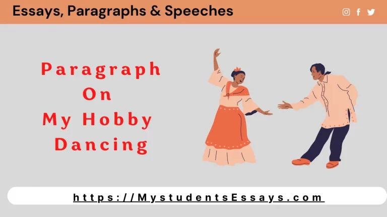 Paragraph on My Hobby Dancing for Students
