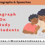 Paragraph on Study For Students