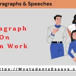 Paragraph On Team Work & its Importance For Students