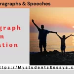 Paragraph on Vacation For Children & Students