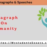 Paragraph on Humanity For Students