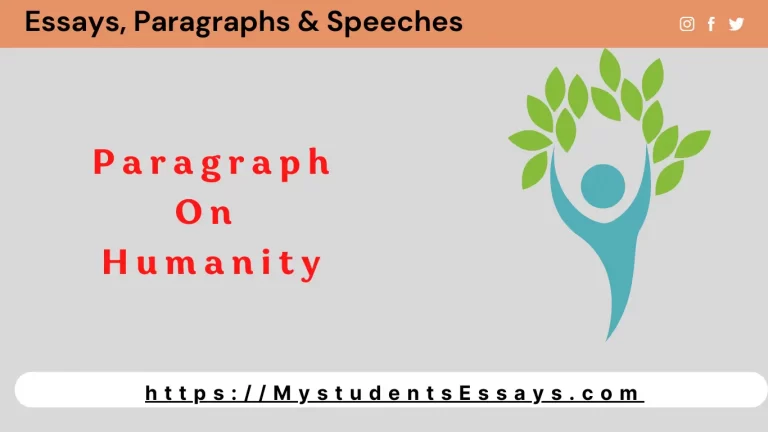 Paragraph on Humanity For Students