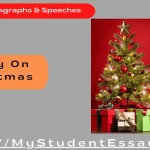 Essay on Christmas