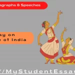 Essay on Culture of India- Meaning & Essential Features of Indian Culture