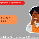 Essay on Fear