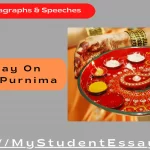 Essay on Guru Purnima