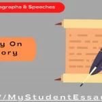 Essay on History-Concept & Importance of History