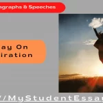 Essay on Inspiration | Meaning, Value & Importance of Inspiration