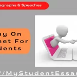 Essay on Internet For Students