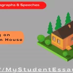 Essay on My Dream House For Students