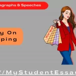 Essay on Shopping [ Importance, Skills, Shopping Tips ]