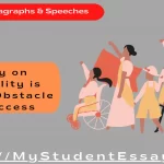 Essay on Disability is not an obstacle to success