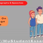 Essay on Teenage Life | Issues, Challenges & Responsibilities
