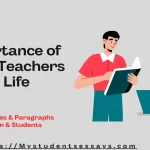 Essay on Importance of Great Teachers in Life