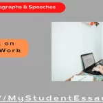 Essay on Homework its Importance & Benefits