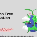 Essay on Tree Plantation
