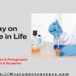 Essay on Science in Everyday Life & its Importance
