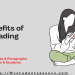 Essay on Benefits of Reading