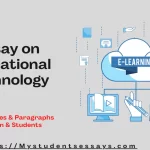 Essay on Educational Technology
