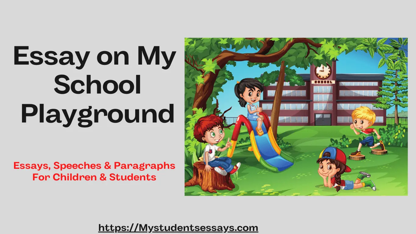 essay on school playground in english