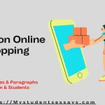 Essay on Online Shopping | Advantages & Disadvantages