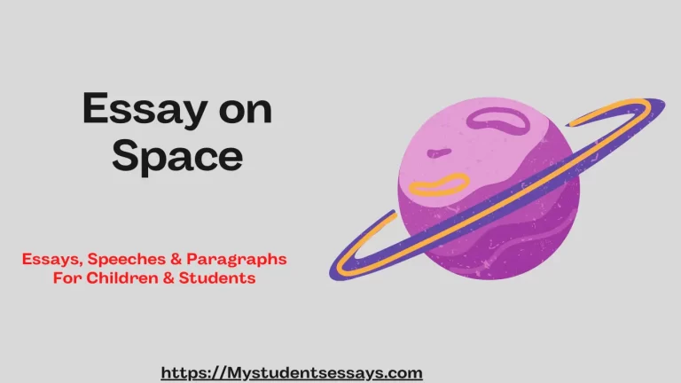 Essay on Space [ Space Exploration Essay ]