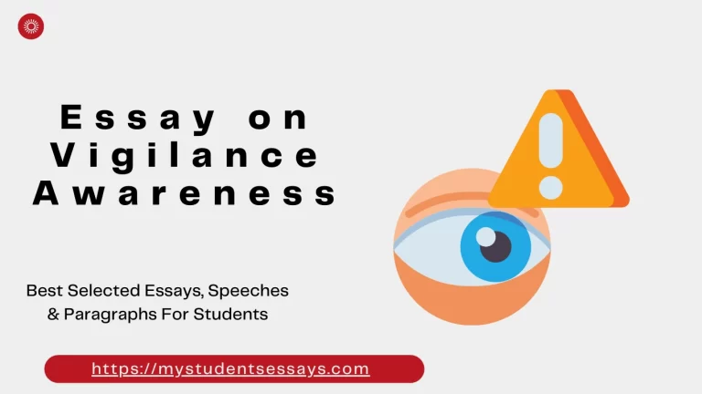 Essay on Vigilance Awareness For Students
