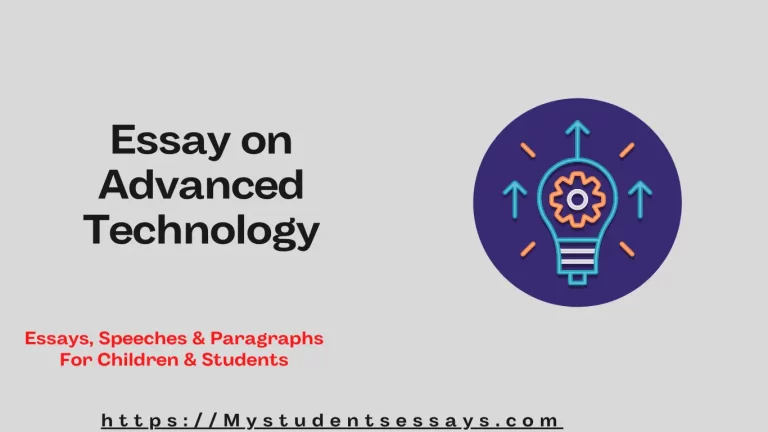 Essay on Advanced Technology [ Role & Importance in Life ]