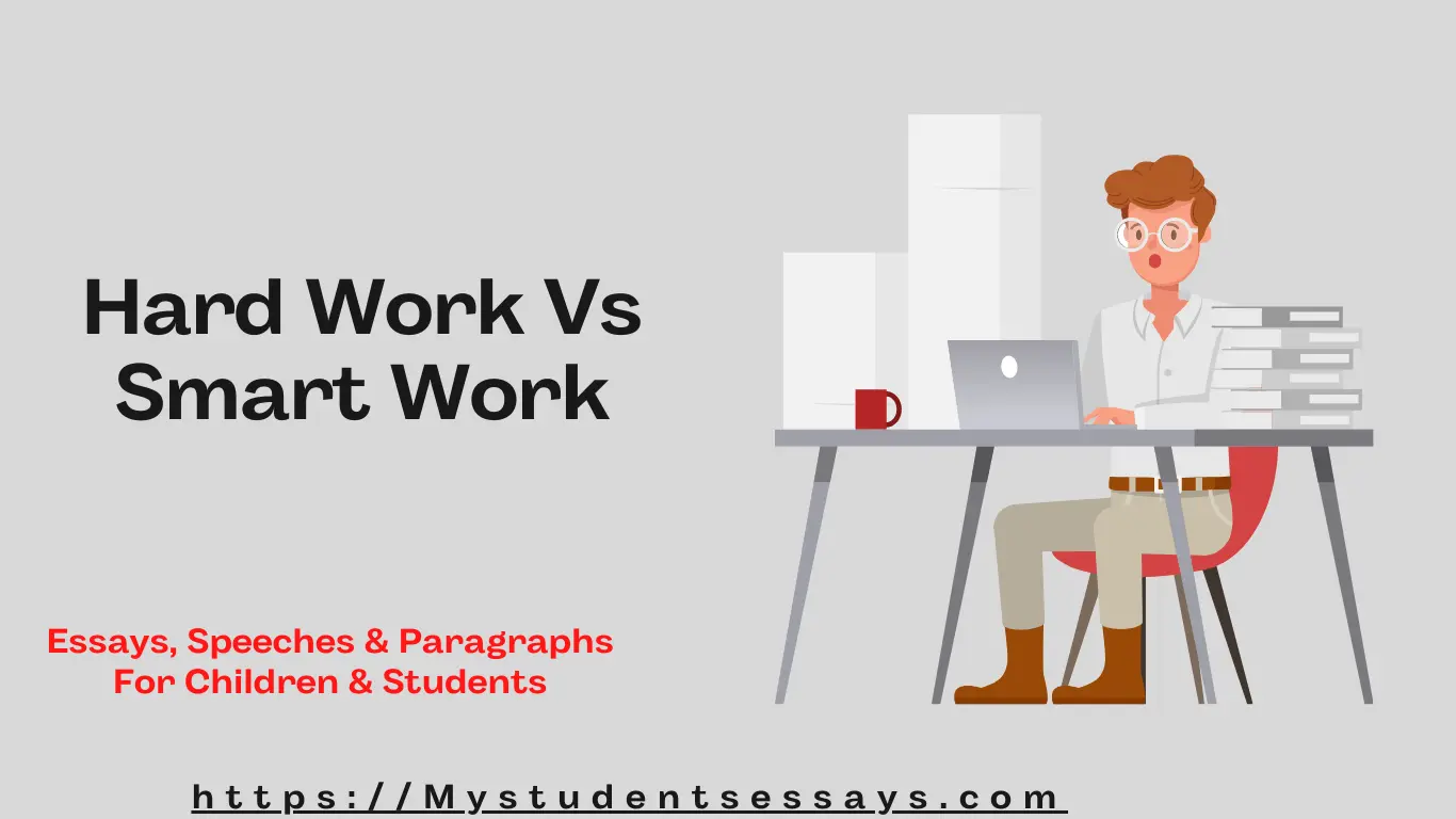 essay about hard work and smart work