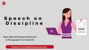Speech-on-Discipline